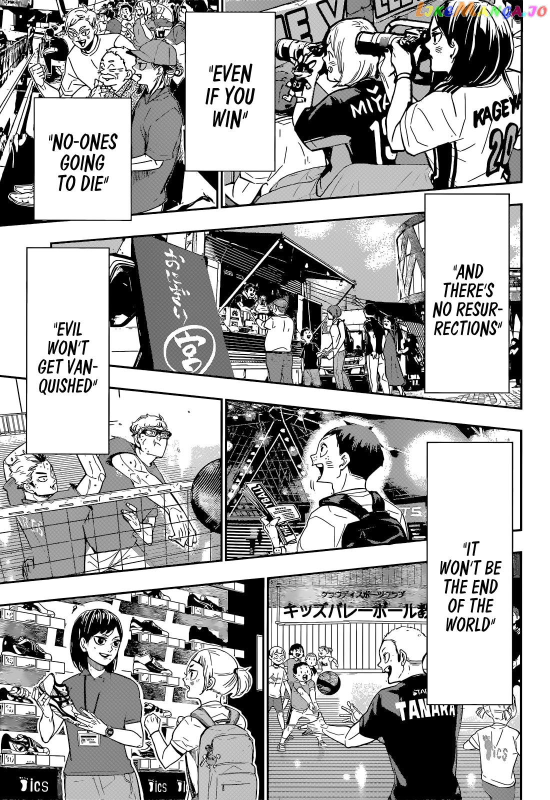 Haikyuu!!, Chapter 402.5 image 16